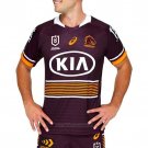 Brisbane Broncos Rugby Jersey 2021 Home