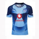 Bulls Rugby Jersey 2019-2020 Home