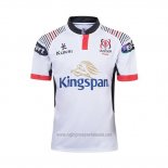Ulster Rugby Jersey 2019 Home