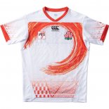 Japan Rugby Jersey 2021 Home